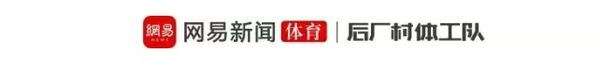 2026年夏天